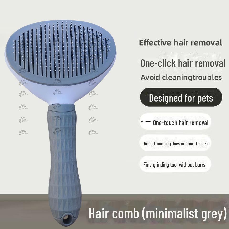 

Ножницы для ногтей из нержавеющей стали с круглым отверстием для домашних животных — безопасны для кошек и собак 1 piece; Pet hair brush