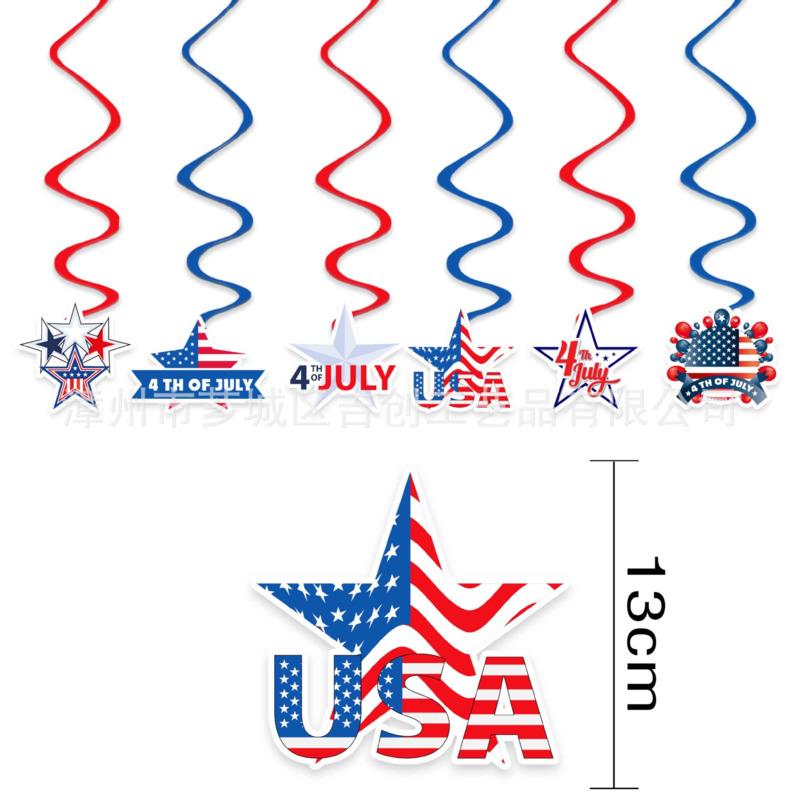 American Independence Day Balloon Banner Set Flag Planting July 1th National Day Gathering Background Banner Hanging Party Decor