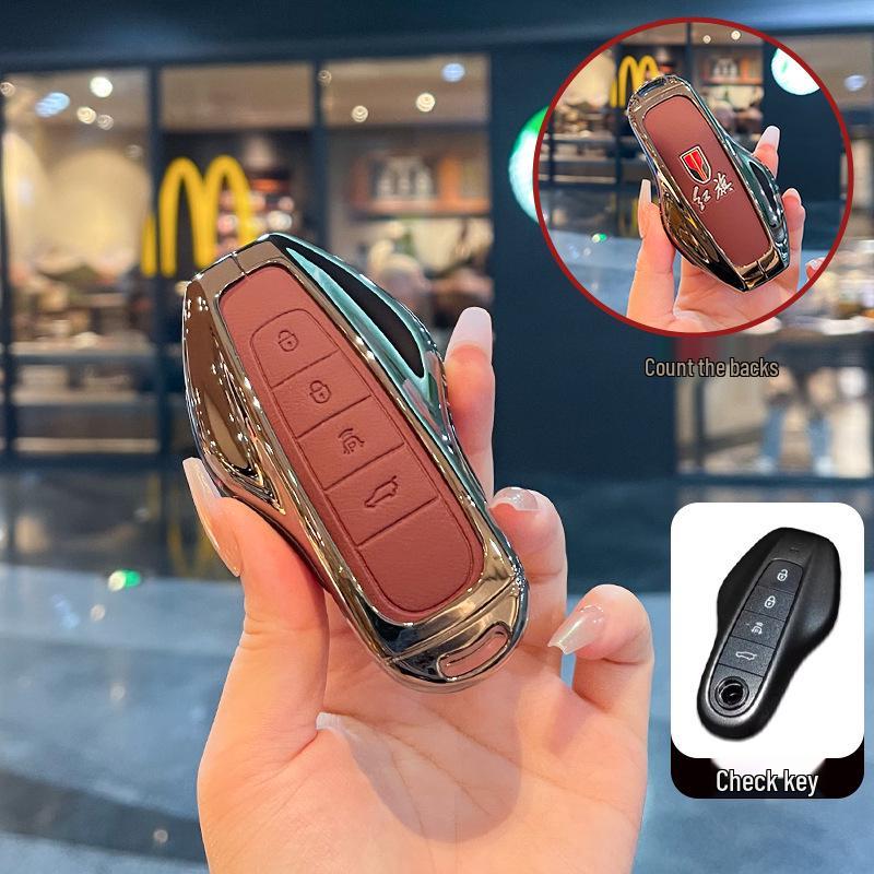 2026 Hongqi HS6 PHEV Key Case NFC Card Protective Shell for All Genders