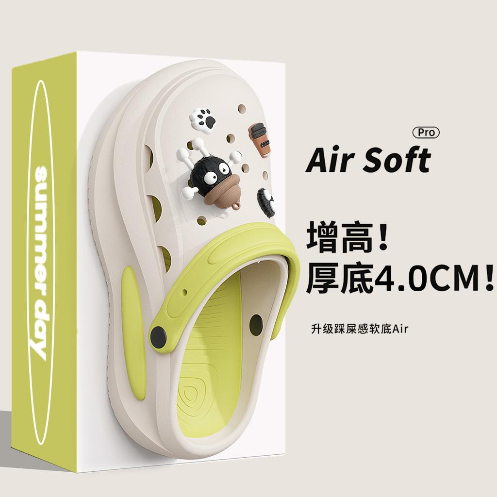 German operating room slippers hole shoes special eva non-slip and deodorant beach sandals for doctors and nurses