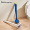 Dapeng Long-Handle Non-Scratch Pot Scrubbing Brush - Oil-Repellent Kitchen Cleaning Tool
