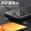 For OnePlus 15s 15T Case Camera Protection Metallic Matte Sanding Protective Cover For OnePlus 15s Shell Shockproof Bumper Funda