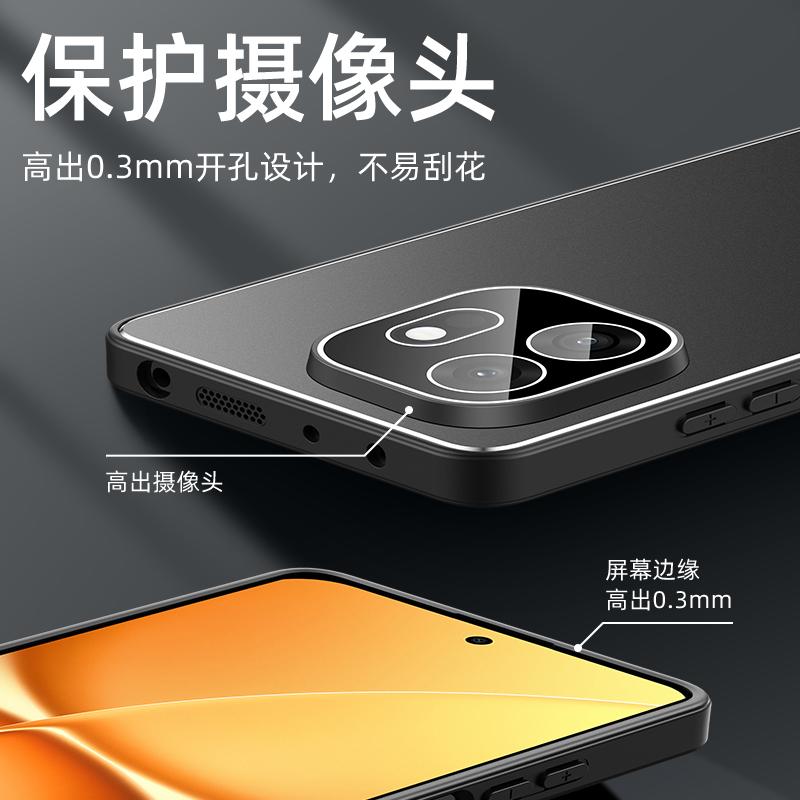 For OnePlus 15s 15T Case Camera Protection Metallic Matte Sanding Protective Cover For OnePlus 15s Shell Shockproof Bumper Funda