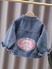 Modische Mädchen-Jeansjacke für Frühling/Herbst 2025 - Stylisches Kinder-Oberteil