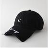 Broken Brim Letter Embroidery Edging Baseball Cap Men's and Women's Fashion Trend Casual Versatile Cap