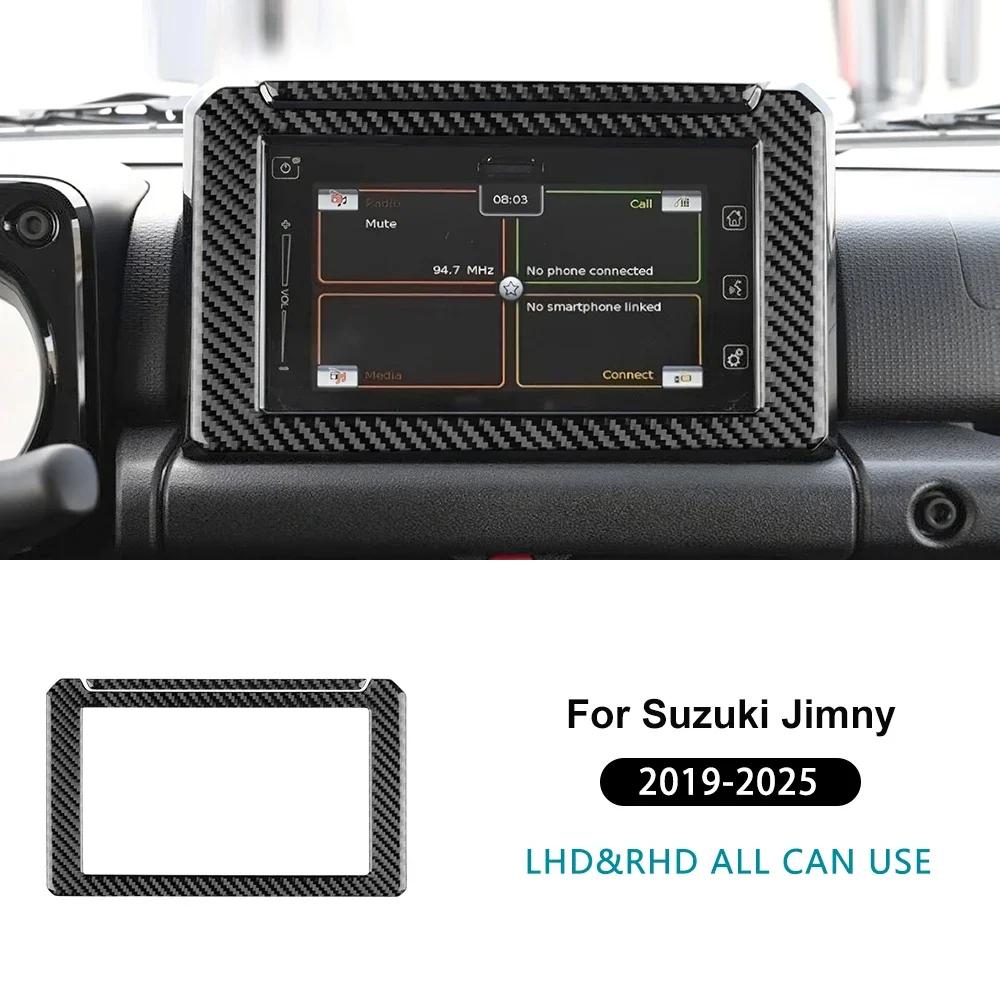 Carbon Fiber Center Console Screen Frame Sticker for Suzuki Jimny JB64 JB74 2019-2025 Black Carbon