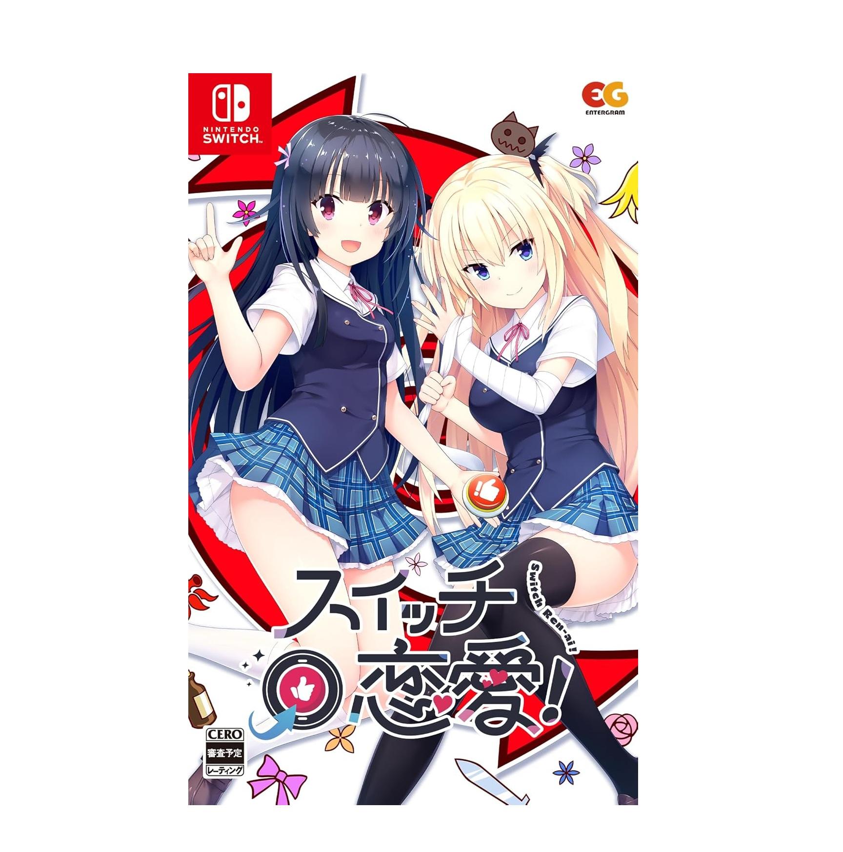 

NINTENDO SWITCH Switch Renai ! Standard Edition Japan NEW