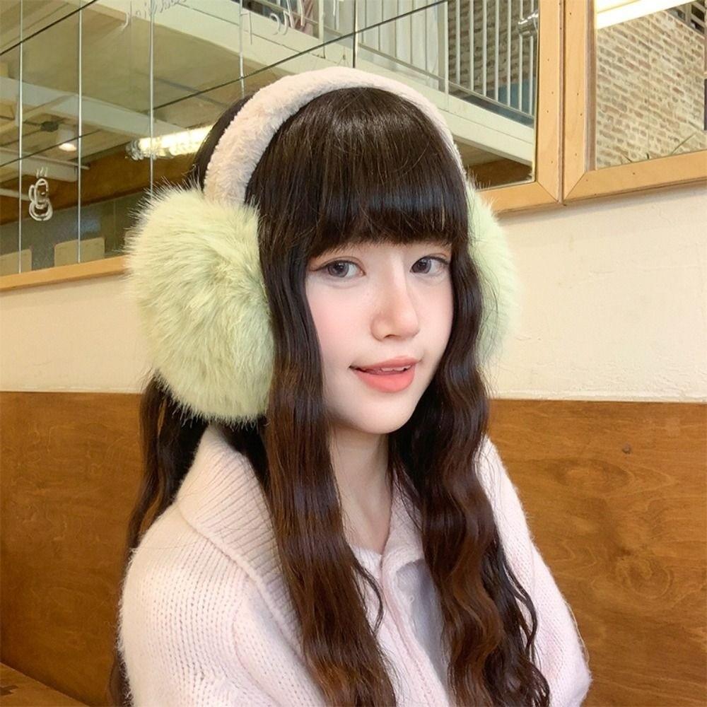 Plush Earmuffs Warm Ear-Muffs Ear Cover Cute Ear Muffs  Women Men