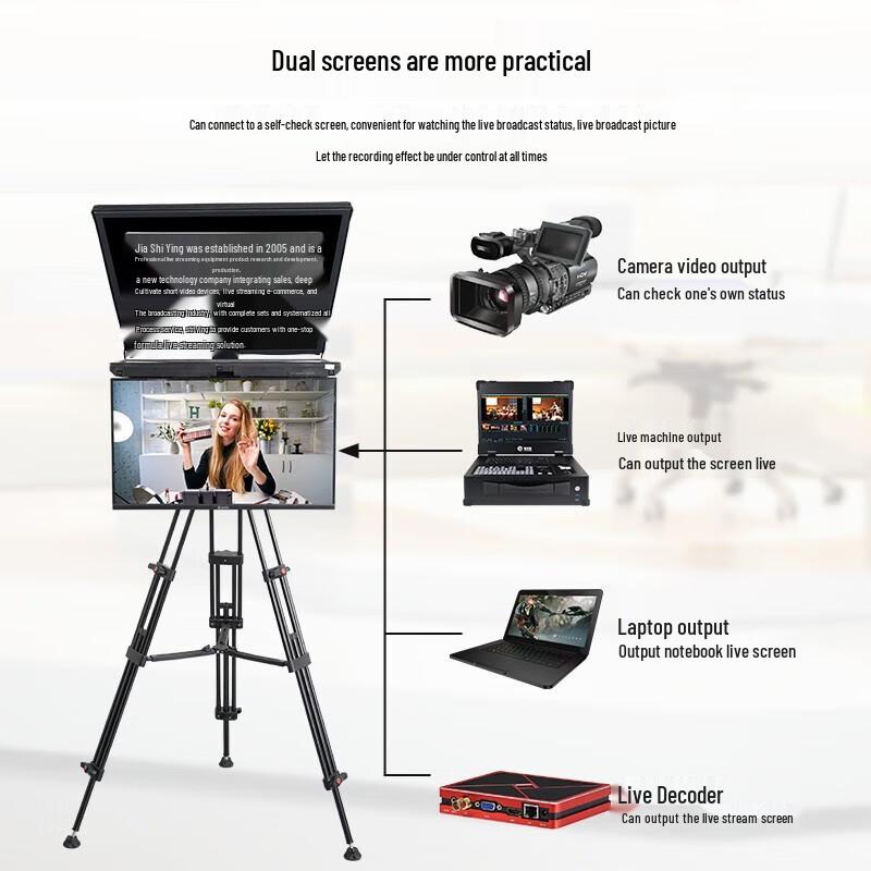 JiaShiYing TZ22P 22-inch Smart Dual-Screen Teleprompter with Flight Case