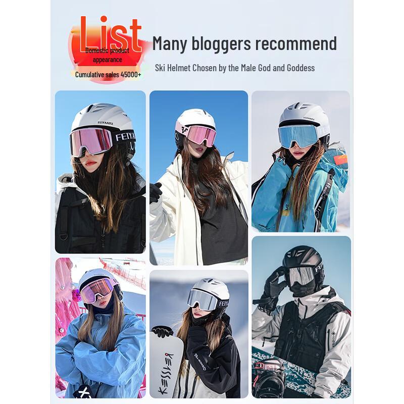 Paieryou Professional Integrated Ski Helmet with Goggles