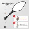 KEMIMOTO Motorcycle Mirrors, Universal, Left and Right Set, 8mm/10mm, Reverse/Standard Thread, 8 Pieces, Convex Mirror