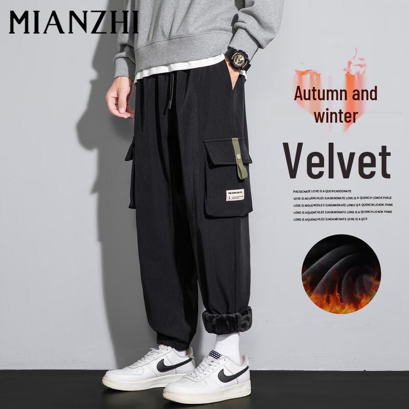 Men's Trendy Relaxed Fit Jogger Cargo Sweatpants