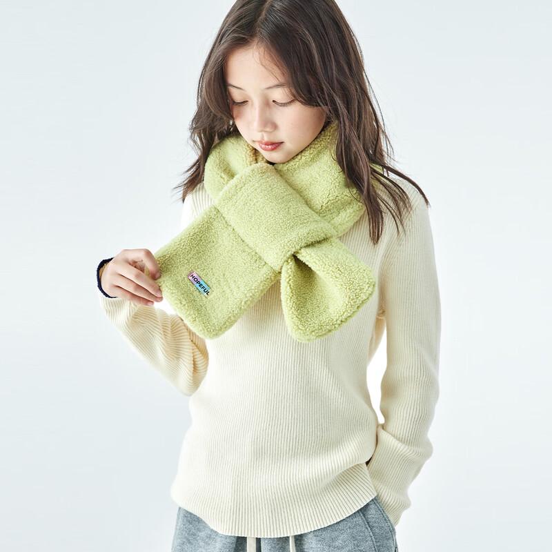 Ke Chu Girls  2025 Winter Soft Scarf