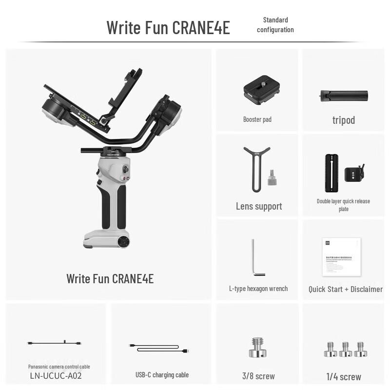 Zhiyun Crane 4E Handheld Camera Stabilizer