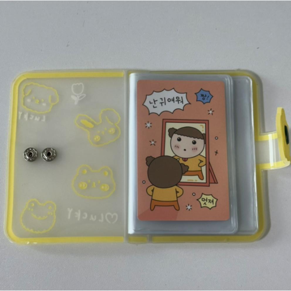 Photocard, Collectible Book, Idol Card, Postcard, Business Card, Mini Album