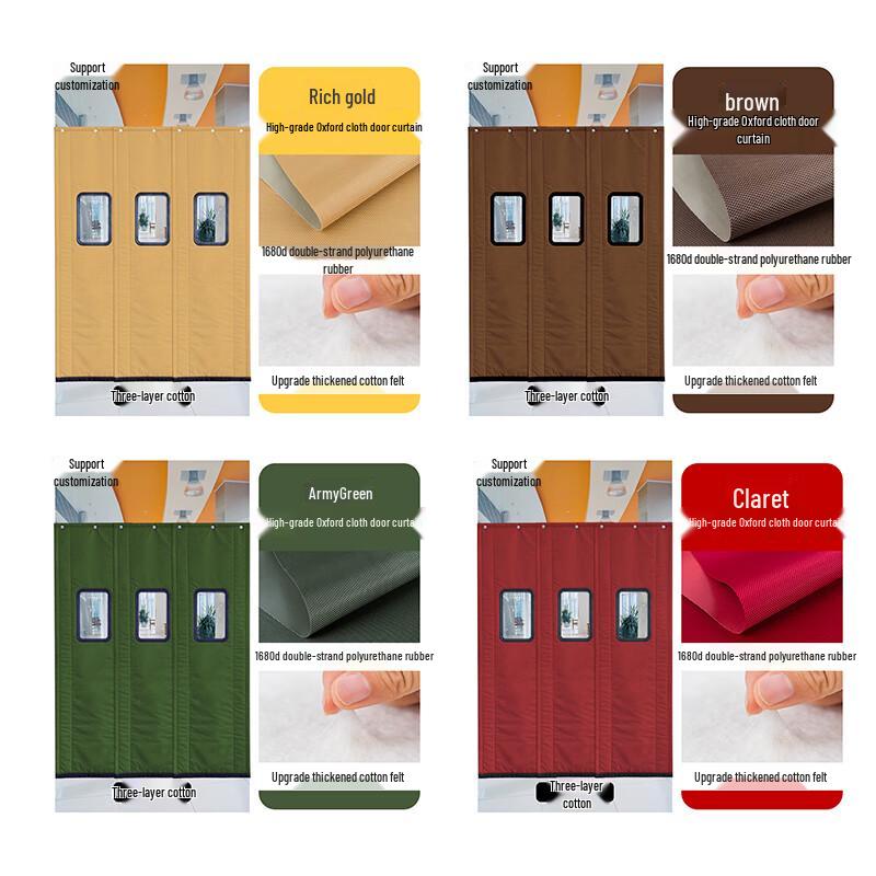 Xin Jing Zhou Commercial Thickened Oxford Cloth Insulated Cotton Door Curtain