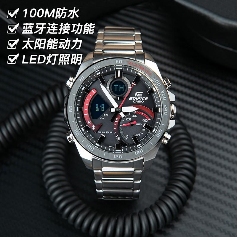 Casio EDIFICE Series Contrast Color Business and Casual Bluetooth Connection Solar Quartz Movement Stainless Steel Strap Japanese and ECB-900DB-1A
