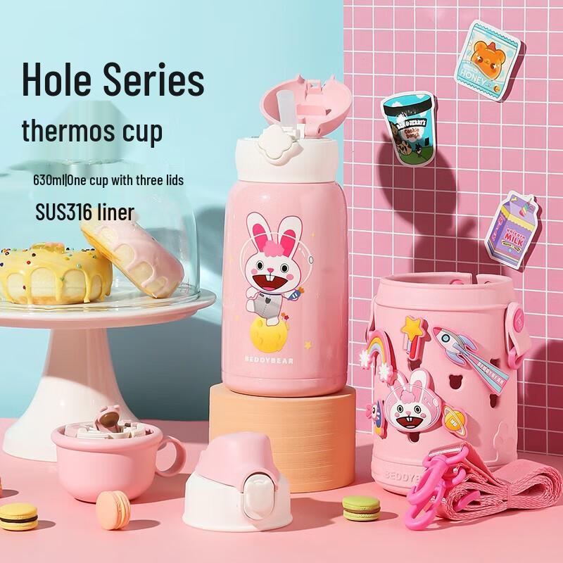 Bei Ju Xiong 630ml Kids  316 Stainless Steel Insulated Water Bottle