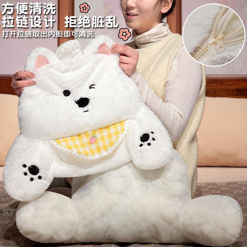 Girl Waist Cute West Highland Dog Waist Pillow Cushion Removable Washable Waist Office Car