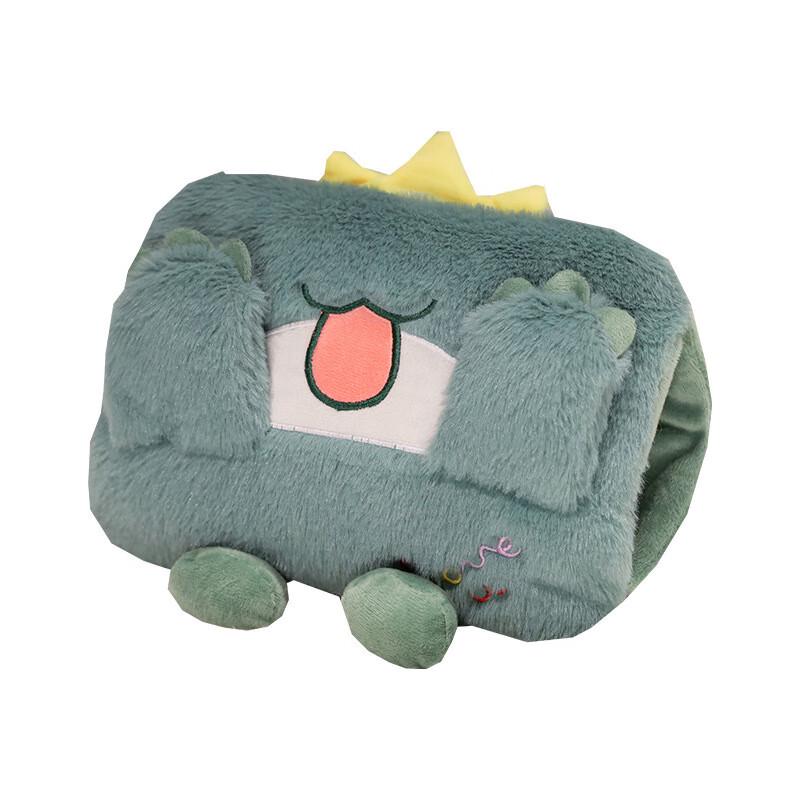 OIMG Rechargeable Plush Hot Water Bottle Hand Warmer
