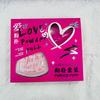 3Pcs Love Makeup Powder Puff Set No Powder Waste No Streaks Perfect For Daily Face Beauty Makeup Not Eating Rice Noodles