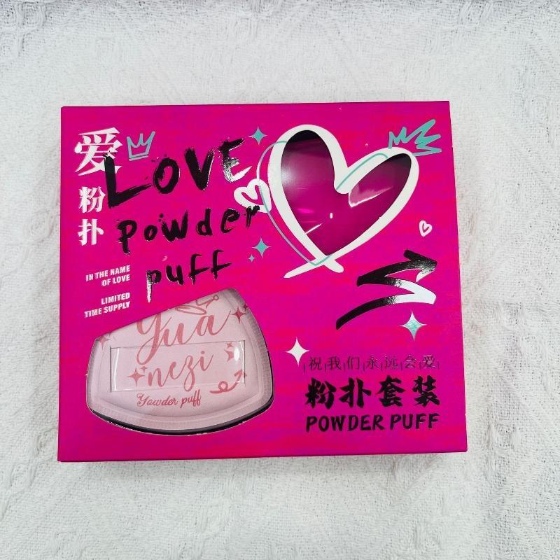 3Pcs Love Makeup Powder Puff Set No Powder Waste No Streaks Perfect For Daily Face Beauty Makeup Not Eating Rice Noodles