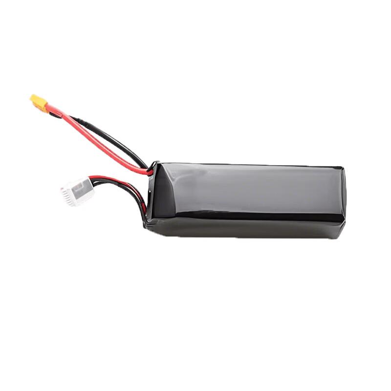 RC Drone 6S 7500mAh LiPo Battery