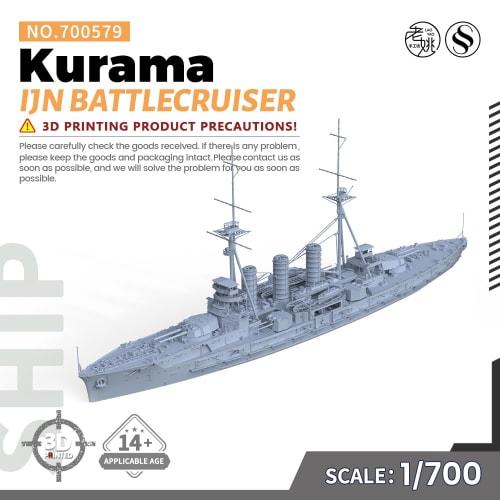 MRY-SFW SSC700579 1/700 Military Model of the Japanese Navy Kurama Battlecruiser