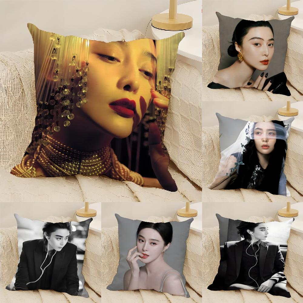 Chinese Actress F-Fan Bingbing Pillow Case Linen Cushion Covers For Decorative Sofa Home Pillows Case Car Chair Pillows Cases