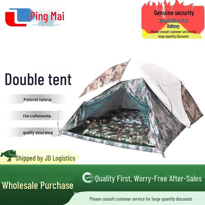 Outdoor Winter/Summer Cotton Camping Tent
