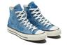 Chuck 70 Converse High 'Summer Daze - Aegean Storm' 170965C