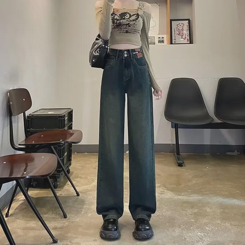 Women's High-Waist Retro Blue Wide-Leg Jeans for Spring & Autumn 2024 - Slim Fit for Petite Frames