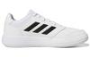 Adidas Gametalker 'White Black' GZ4857