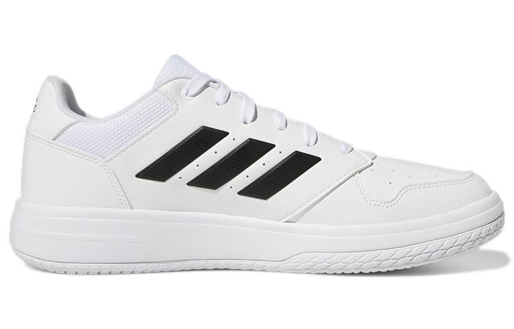 Adidas Gametalker 'White Black' GZ4857