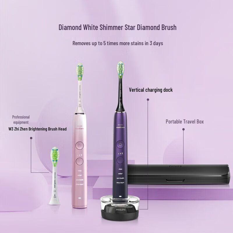 Philips DiamondClean Smart Sonic Electric Toothbrush