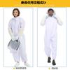 Bonheur and Wasp Repellent Protective Set with Brush Gloves and Removable Face Net Bee, Wasp, Suit, 3-Piece (XL)