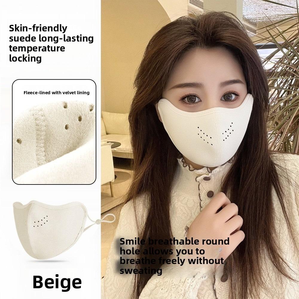 

Dustproof Face Mask Washable Face Cover New Face Veil Autumn and Winter бежевый