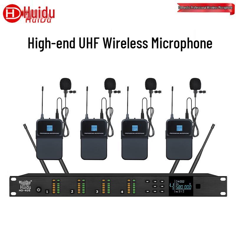 HuiDu HD-4US Wireless Conference Microphone System (CN version)