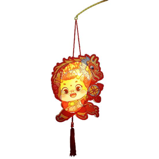 Jahr des Drachen Handlaternen Niedliches Cartoon-Design Klar bedruckte verschlüsselte Quasten Handlaterne