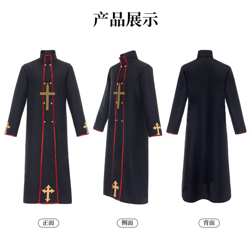 Father of the Cross robe Halloween costume, medieval priest godfather vampire costume