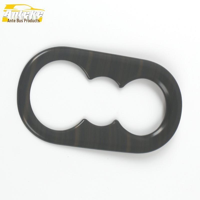 ID.4 CROZZ Rear Cup Holder Decorative Frame & Third Row Sequin Sticker