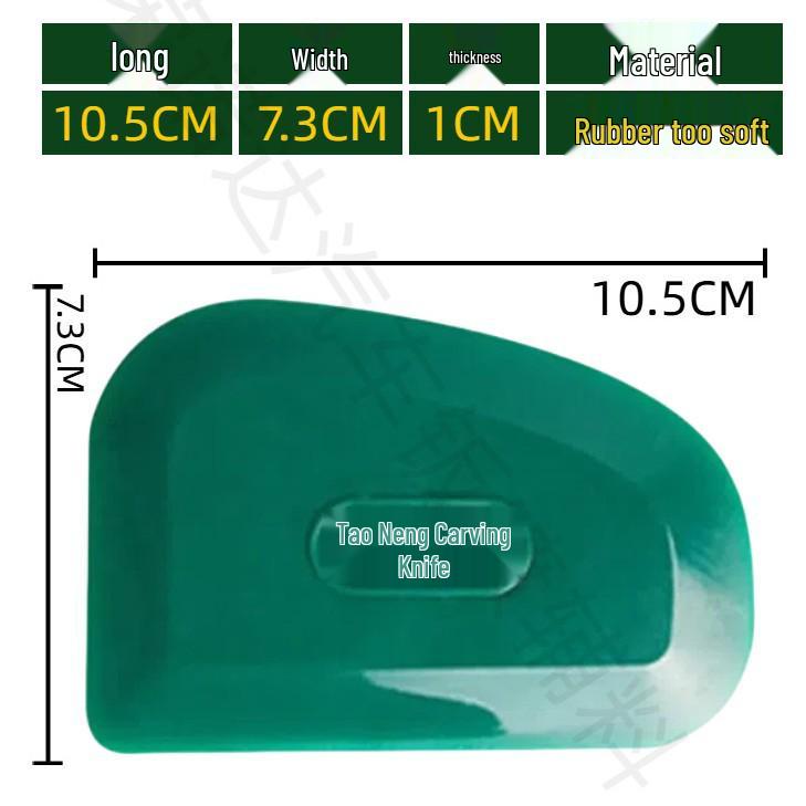 Multifunctional Soft Rubber Plastering & Putty Scraper
