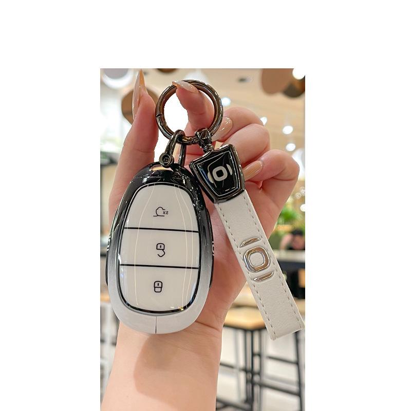 Fits 2025 Changan Qiyuan A07, A06 New Energy, and A05 models — Metal Remote Key Cover with Buckle