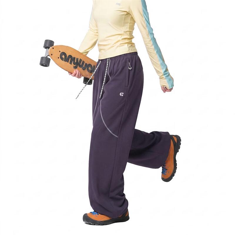 GROUND ZERO Couple's Outdoor Techwear Breathable Quick-Dry Straight Pants