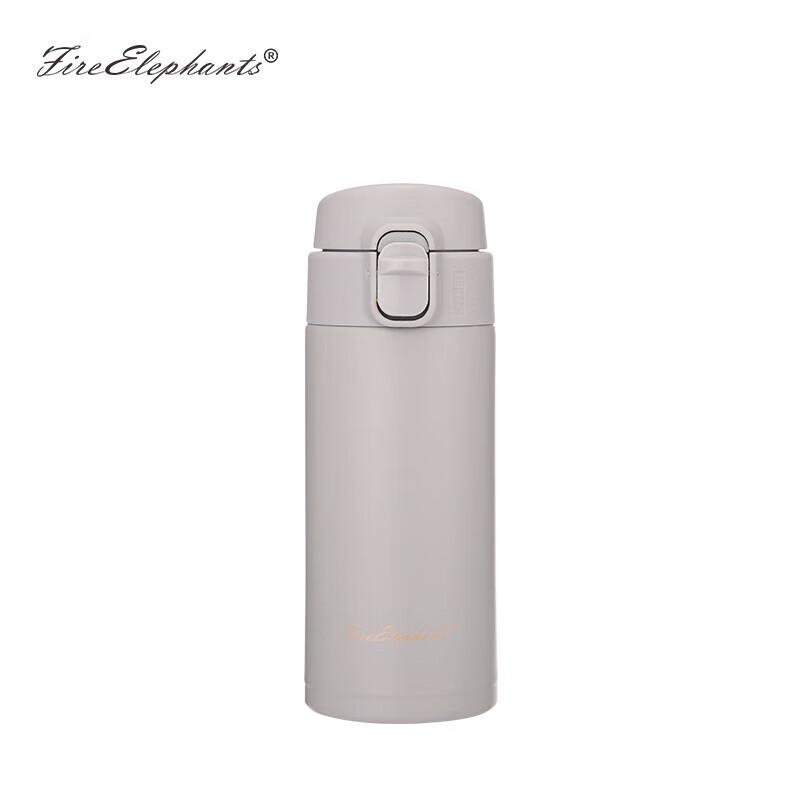 Fire Elephant Thunder Shadow 310ml Insulated Tumbler