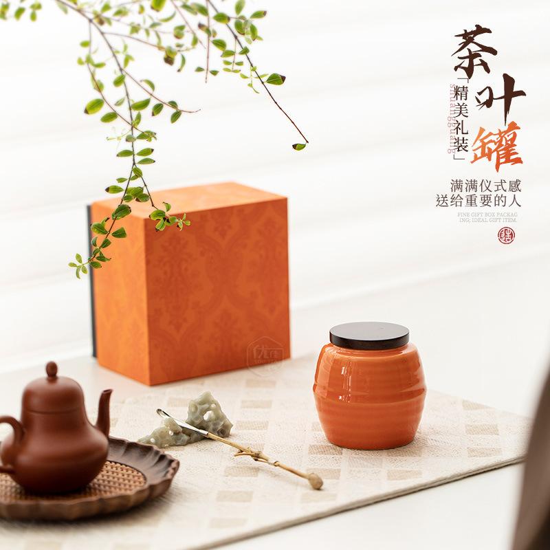 Tea can ceramic small sealed tea universal packaging high-end single can gift box mini small tea can happy candy can
