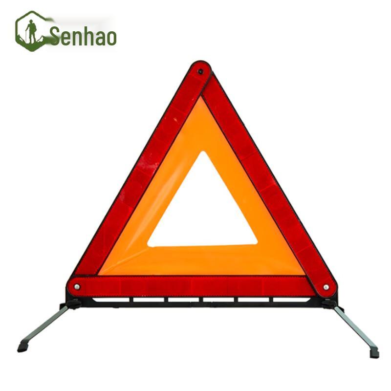 Emergency Warning Triangle