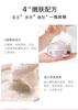Oranno Pomegranate Seed Scrub Body Lotion - 3 Bottles