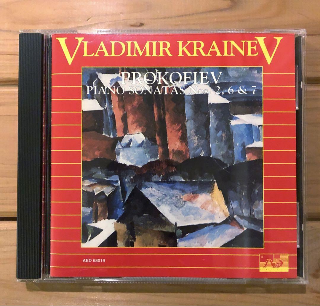 

[USED] Kleinev/Prokofiev Piano Sonatas