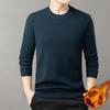 Thick Velvet Men's Warm Men's Autumn and Winter Casual Long-sleeved T-round Neck Warm Base Sweatshirt